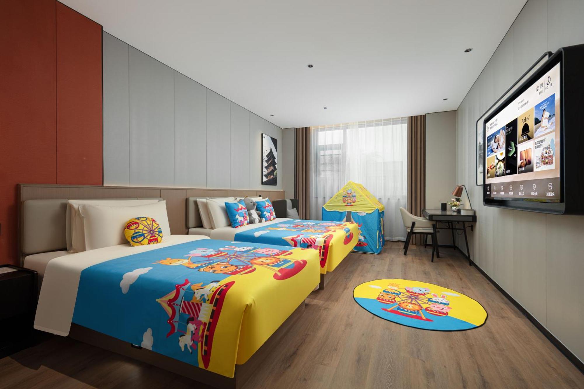 Atour Hotel Suzhou Beisi Pagoda Taohuawu Street エクステリア 写真